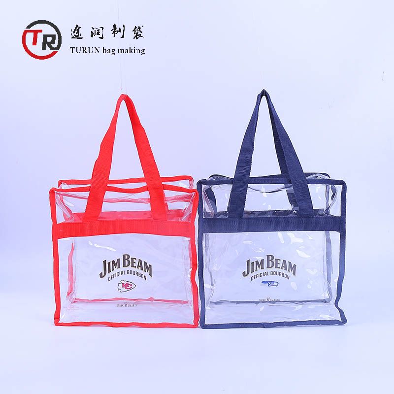 PVC拉鏈袋廠家！爆款生產(chǎn)